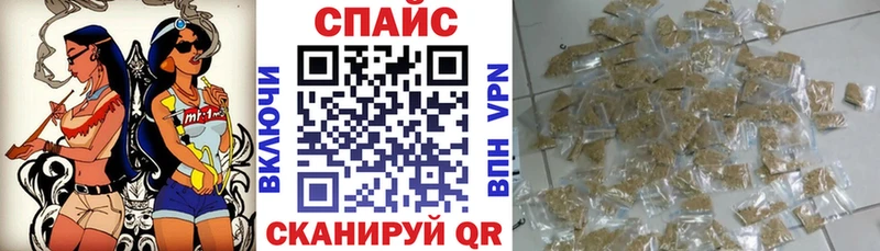 Бутират вода  Купить  Ува 