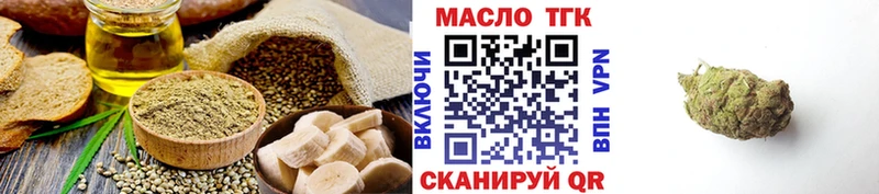 Canna-Cookies марихуана  Купить закладки  Ува 