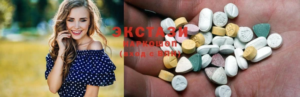 таблы Алексеевка