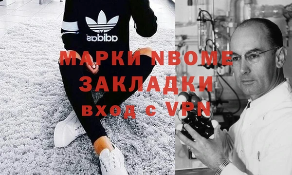 прущая мука Алзамай