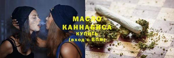 спайс Алексин
