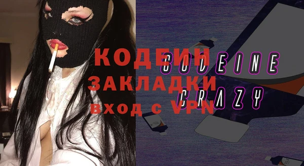 прущая мука Алзамай