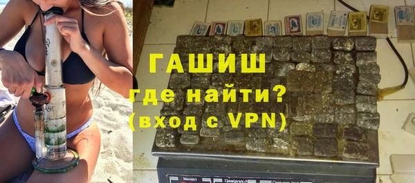 таблы Алексеевка