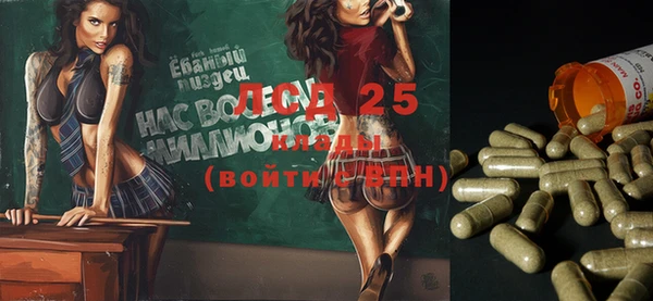 прущая мука Алзамай