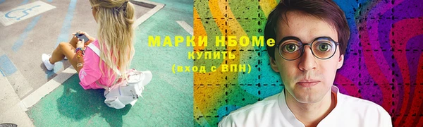 таблы Алексеевка