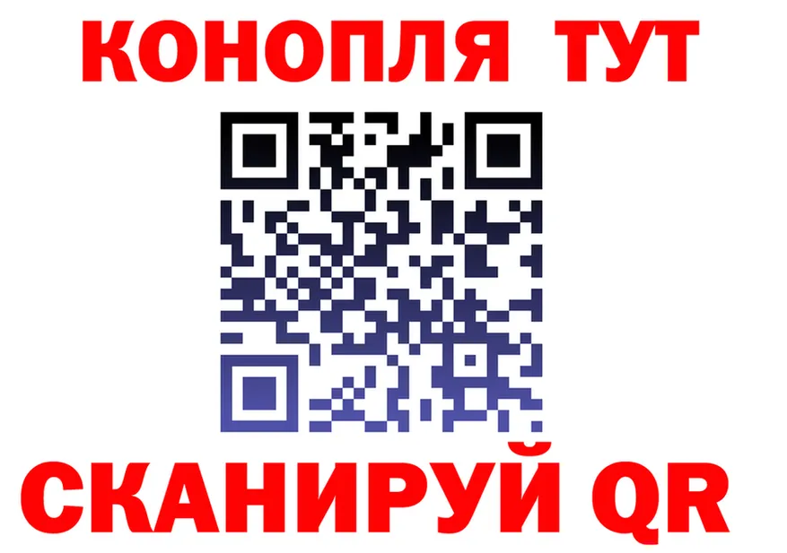 Alfa_PVP Crystall маркетплейс площадка МЕГА Ува