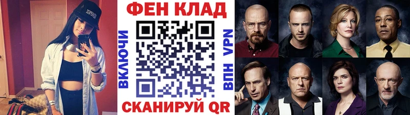 Купить где  Ува  МЕТАМФЕТАМИН винт 