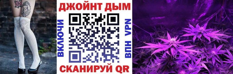Конопля Ganja Ува